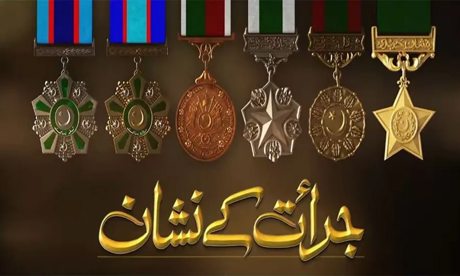 آئی ایس پی آر نے جرأت کے نشان کی سنسنی خیز قسط ریلیزکر دی