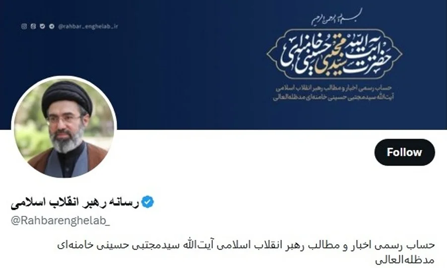 ایران کے نئے سپریم لیڈر مجتبیٰ خامنہ ای ’’ایکس‘‘ پر آگئے