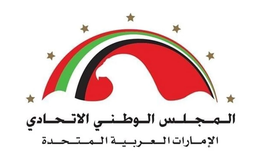 ایف این سی متحدہ عرب امارات کی برادر ممالک پر ایرانی حملوں کی شدید مذمت