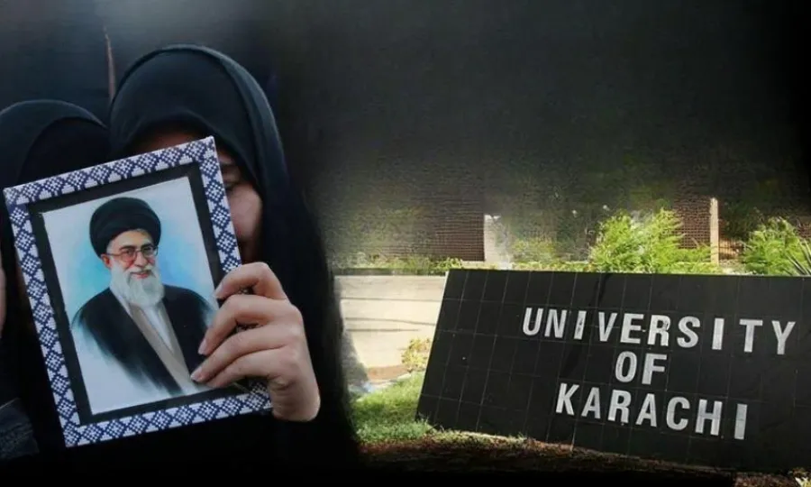 آیت اللہ خامنہ ای کی شہادت پر جامعہ کراچی میں یومِ سوگ، تدریس و امتحانات معطل