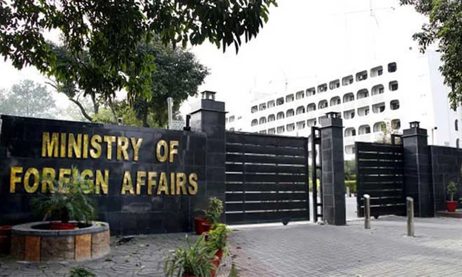 بھارت کے اہل تشیع سے متعلق بیان پر پاکستان کا شدید ردعمل، ’’مکاری اور توجہ ہٹانے کی کوشش‘‘ قرار