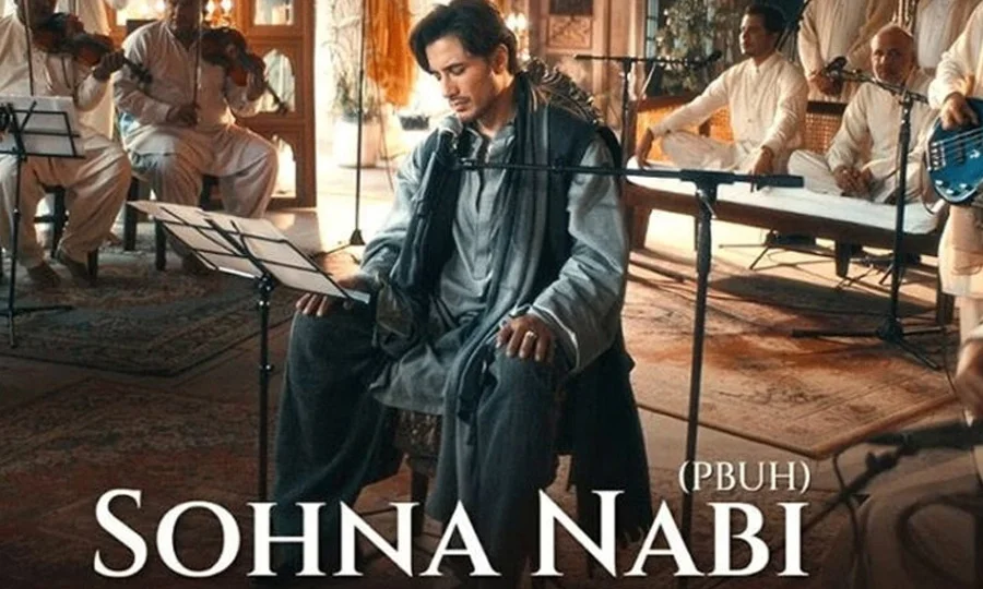 علی ظفر کا نیا نعتیہ کلام ’’سوہنا نبی‘‘ جاری