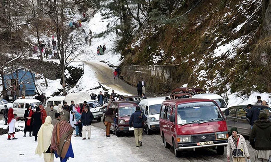 عید الفطر کے موقع پر سیاحوں کے لیے بڑی خبر؛ شمالی علاقہ جات میں بارش اور برف باری کا امکان