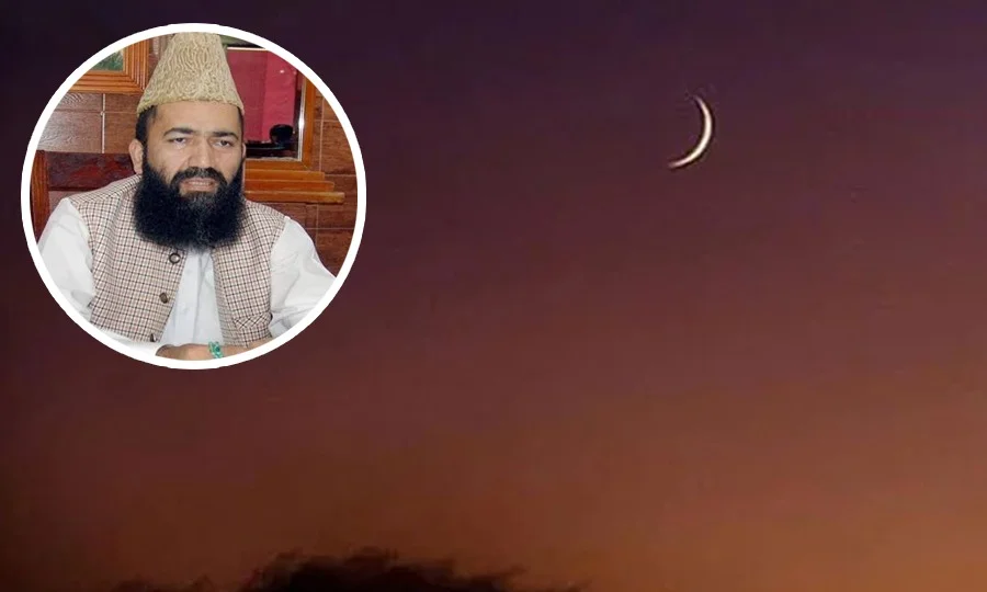 بھارت سمیت کئی ایشیائی ممالک میں شوال المکرم کا چاند نظر نہ آنے کے باعث عیدالفطر 21 مارچ بروز ہفتہ کو منانے کا اعلان کردیا گیا ہے۔