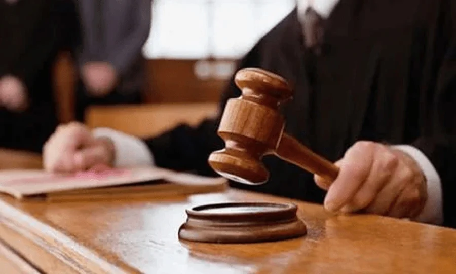 10 سال قید بامشقت، ڈھائی کروڑ جرمانہ اور غیر قانونی جائیداد ضبط کرنے کا حکم