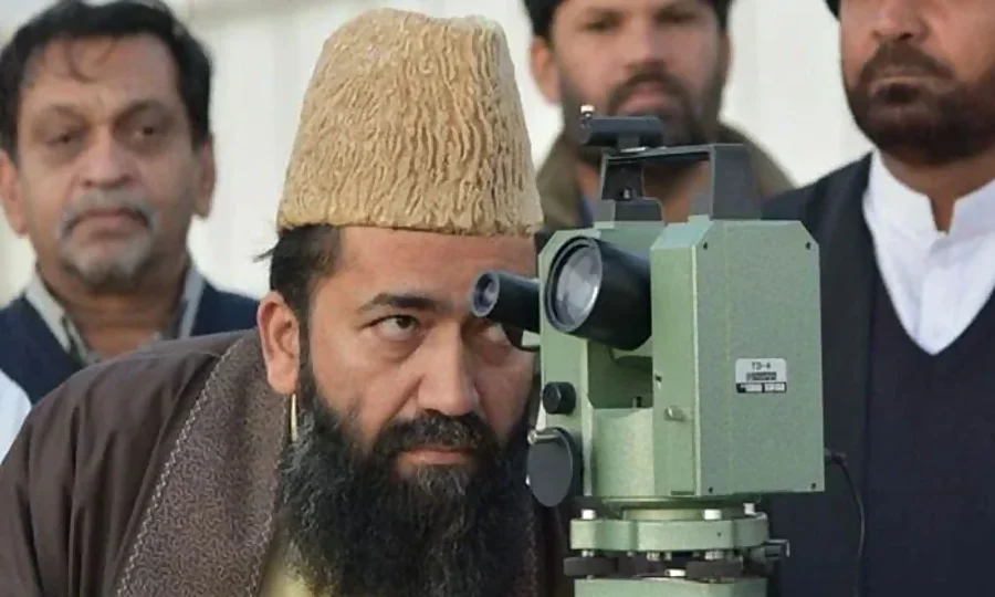 عید کا چاند دیکھنے کیلئے مرکزی رویت ہلال کمیٹی کا اجلاس آج ہو گا