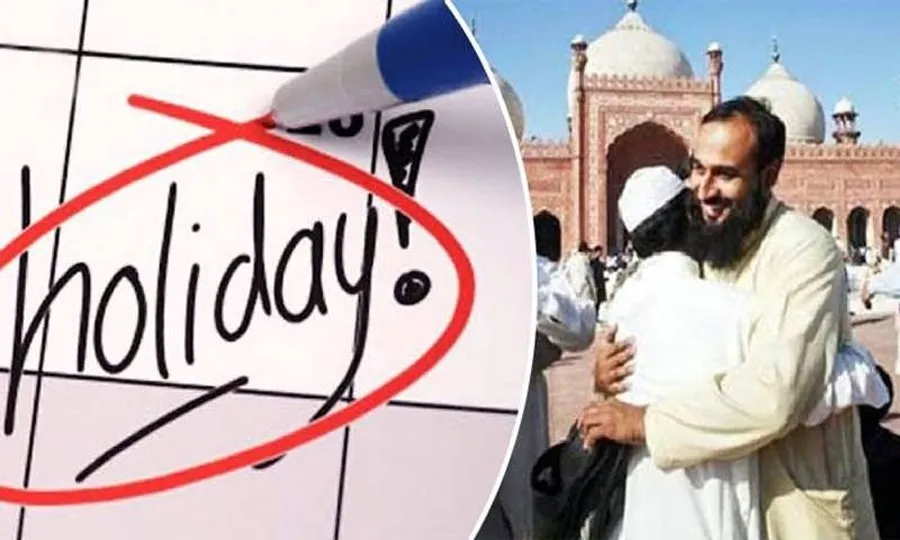 وفاقی حکومت کا عیدالفطر کی تعطیلات کا اعلان