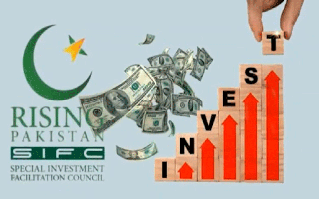 فروری میں پاکستان میں غیر ملکی سرمایہ کاری 214 ملین ڈالر تک پہنچ گئی، کرنٹ اکاؤنٹ بھی سرپلس