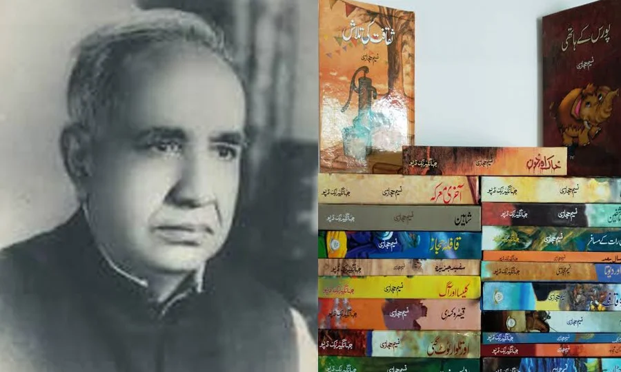 ممتاز ناول نگار نسیم حجازی کی تیسویں برسی آج منائی جارہی ہے