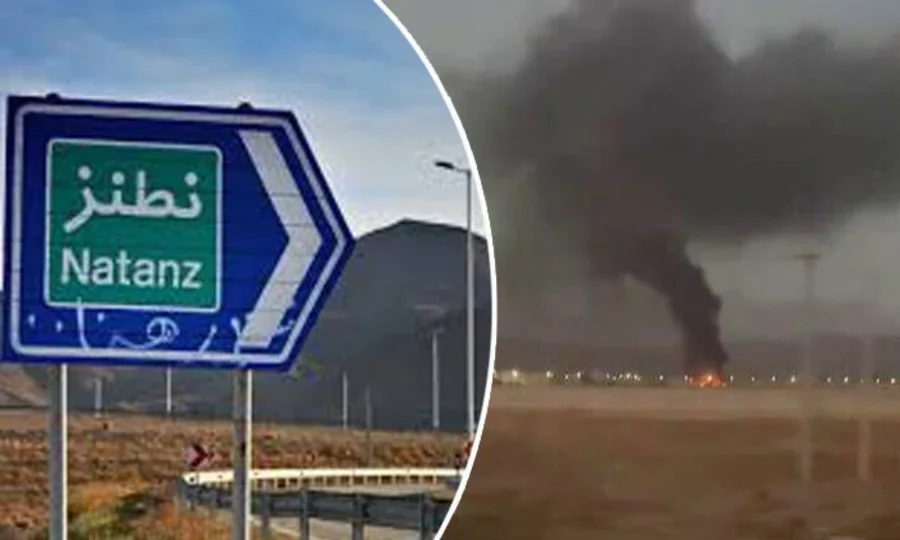 لائیو اپڈیٹ: عالمی توانائی ایجنسی نے ایران کی جوہری تنصیبات کو نقصان کی تصدیق کردی
