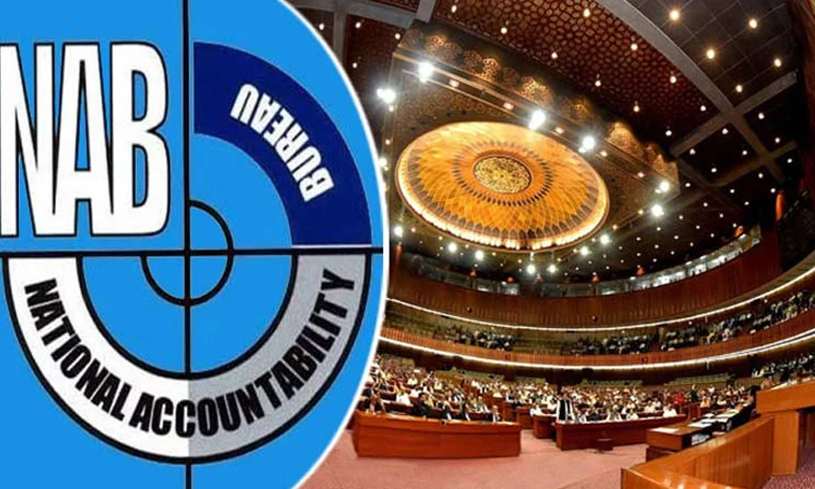 نیب ترمیمی بل سینیٹ کے بعد قومی اسمبلی سے بھی منظور