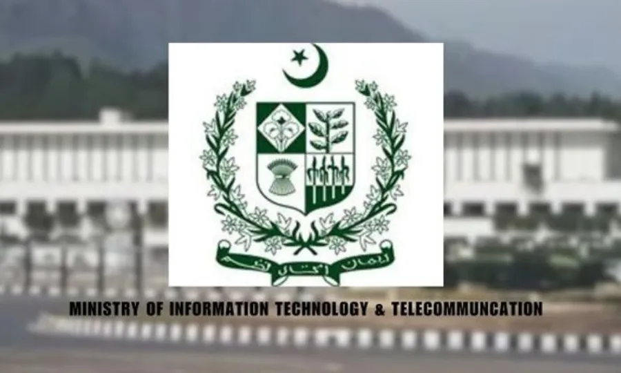آپریشن غضب للحق کی عارضی معطلی کی خلاف ورزی کا دعویٰ مضحکہ خیز قرار