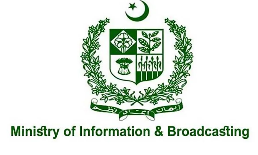 افغان طالبان کا ایک اور جھوٹ بے نقاب، جنوبی وزیرستان حملے کی ویڈیو عراق کی نکلی