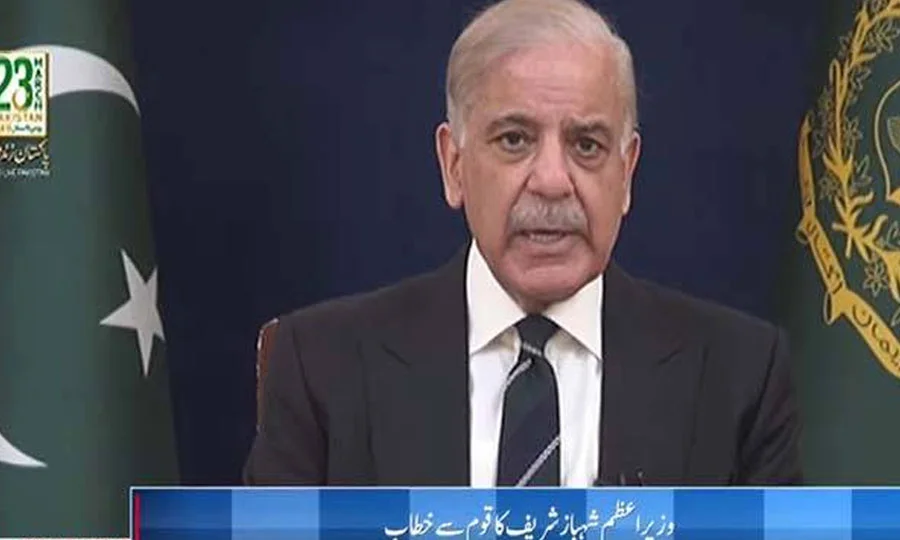 وزیر اعظم کا خطاب؛ سرکاری گاڑیاں بند اور تنخواہوں میں کٹوئی، اسکولوں کی چھٹیوں کا اعلان