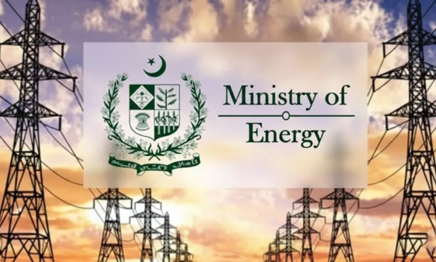 حکومت کا انڈسٹریل صارفین کی سہولت کیلئے بجلی کے مؤثر استعمال کیلئے اہم قدم