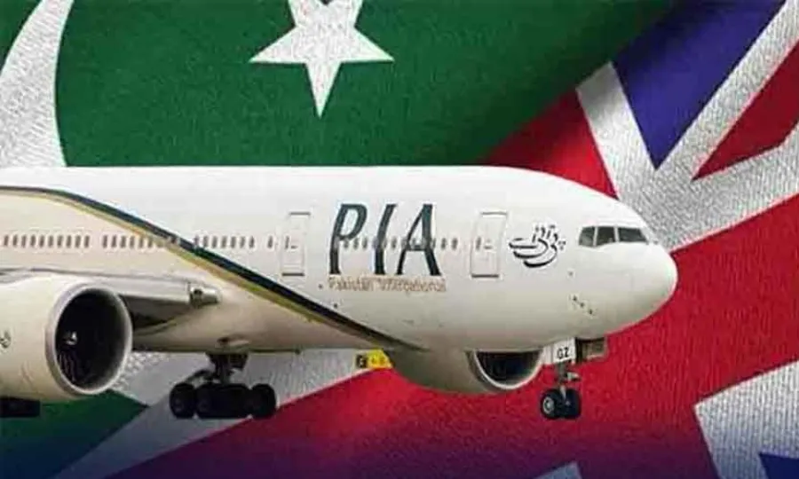 پاکستان اور برطانیہ میں رہنے والے ہم وطنوں کے لیے اچھی خبر