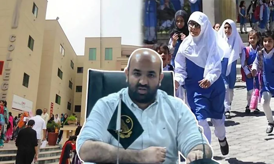 پنجاب کے اسکول اور کالجز آن لائن موڈ پر، 10 مارچ سے 31 مارچ تک کلاسز بند رہیں گی