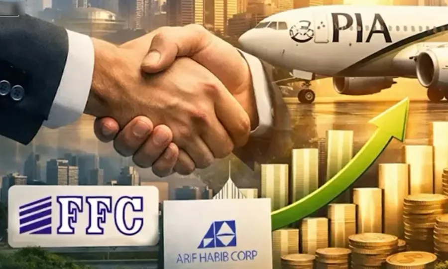 ملکی معیشت کے استحکام کیلئے نجکاری سے متعلق ایک اور اہم پیش رفت