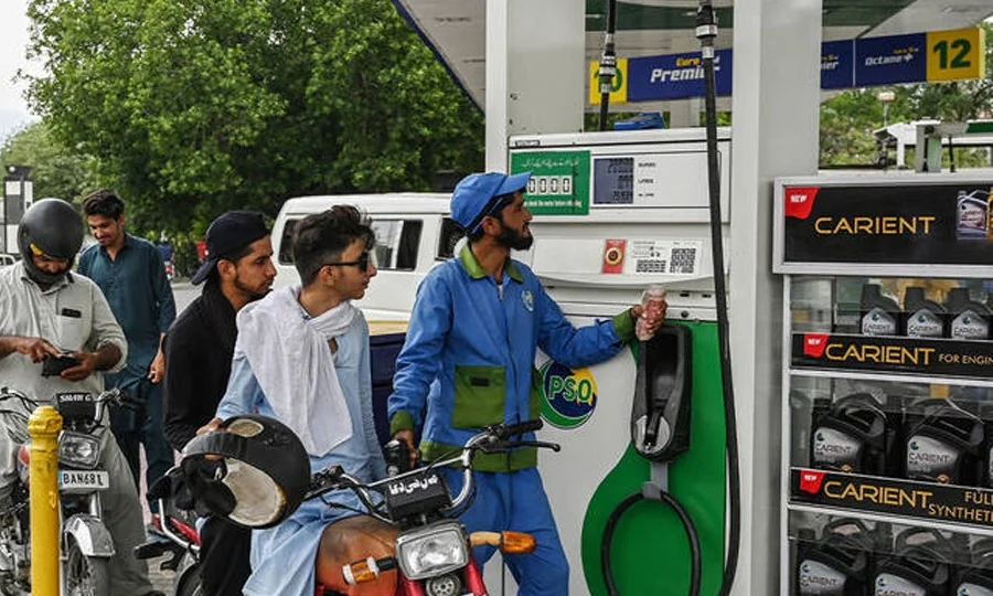 حکومت نے کم آمدن افراد کے لیے فیول سبسڈی ایپ تیار کرلی