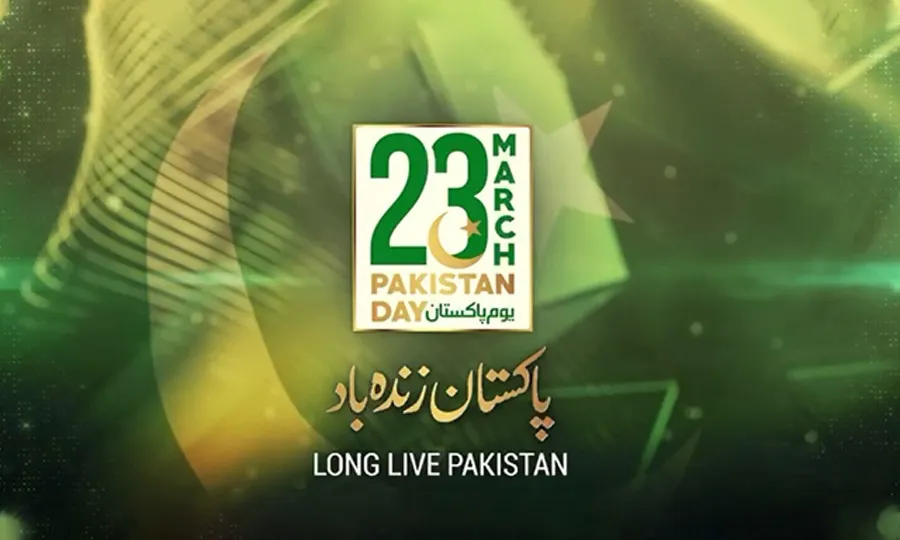 یومِ پاکستان کے موقع پر پاکستانی عوام کا قوم کے نام خصوصی پیغام