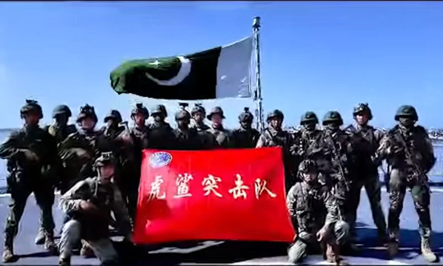 پاک بحریہ اور چینی بحریہ کی مشق ’’سی گارڈین فور‘‘ کامیابی سے مکمل