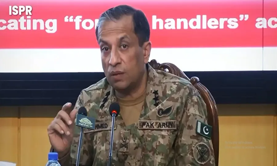 دفاع وطن کے لیے پاکستان کی سیاسی وعسکری قیادت کاغیر متزلزل عزم کااعادہ