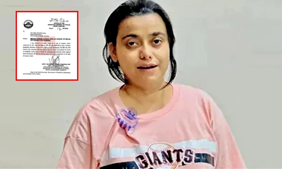 پنکی کیس کی تحقیقاتی رپورٹ مکمل، کال ڈیٹا اور واٹس ایپ ریکارڈ نے نئی بحث چھیڑ دی