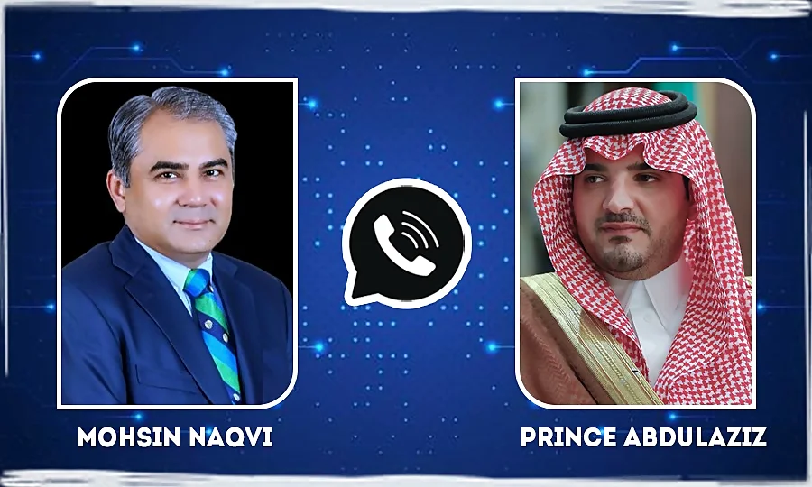 پاک سعودی وزراء داخلہ کے درمیان ٹیلی فونک رابطہ، سیکیورٹی تعاون مزید مضبوط بنا نے پر اتفاق