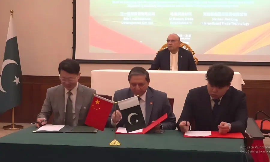 پاکستان اور چین کے درمیان مفاہمتی یادداشتوں اور معاہدے پر دستخط