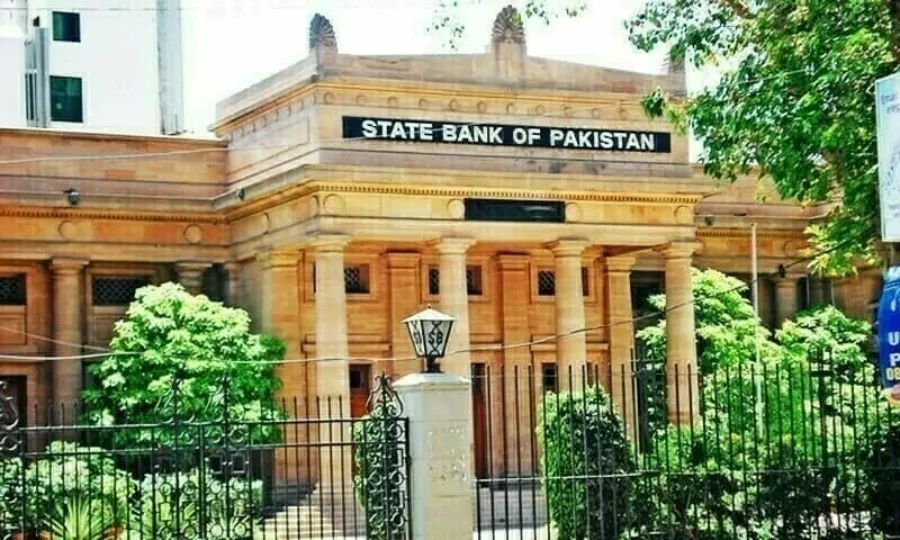 State Bank decides to maintain interest rate at 11.5%
