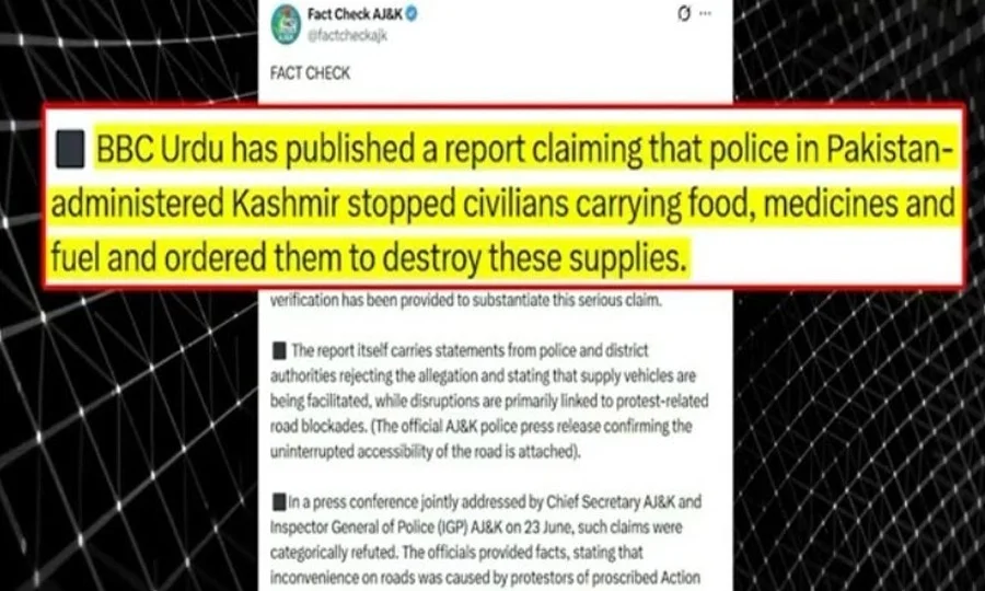 BBC Urdu report on road closures in Azad Kashmir declared to be contrary to facts