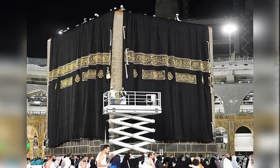 The beginning of the new Islamic year, the Kaaba's covering was changed