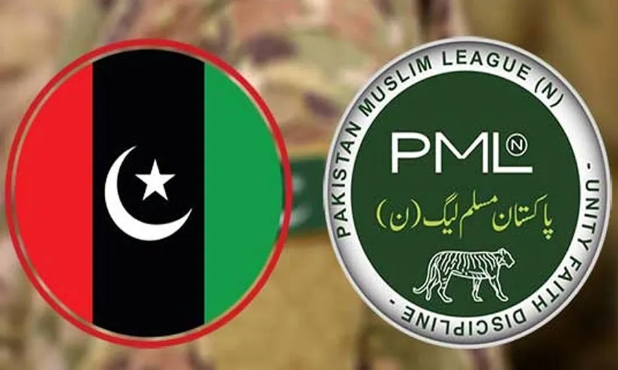 Meeting between government and PPP agreed