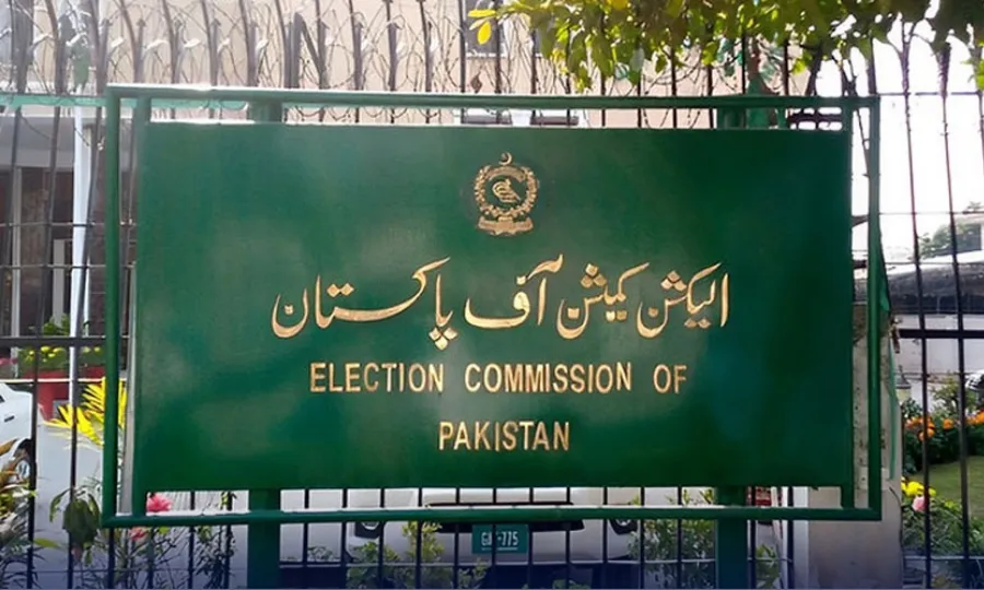 الیکشن کمیشن نے ووٹرز کی تازہ ترین تفصیلات جاری کردیں