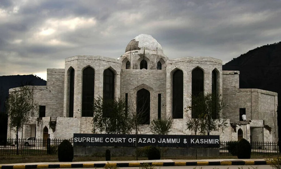 آزاد کشمیر سپریم کورٹ بار نے بھی جوائنٹ عوامی ایکشن کمیٹی کے پرتشدد احتجاج کو غلط قرار دے دیا