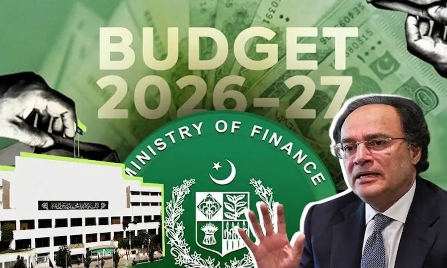 بجٹ شیڈول میں بڑی تبدیلی؛ وفاقی بجٹ 5 جون کوپیش نہیں کیا جائے گا