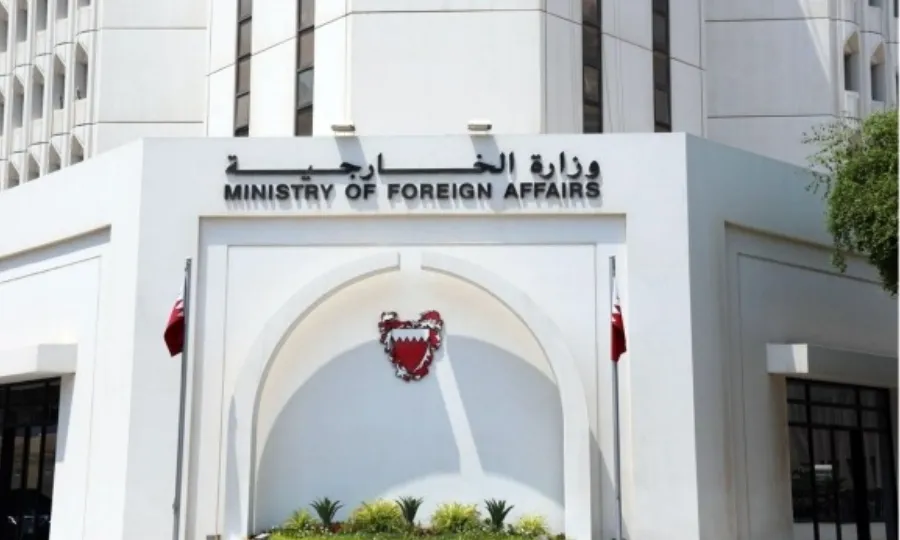 ایرانی حملے؛ بحرین کا اقوام متحدہ سے ہنگامی اجلاس بلانے کا مطالبہ