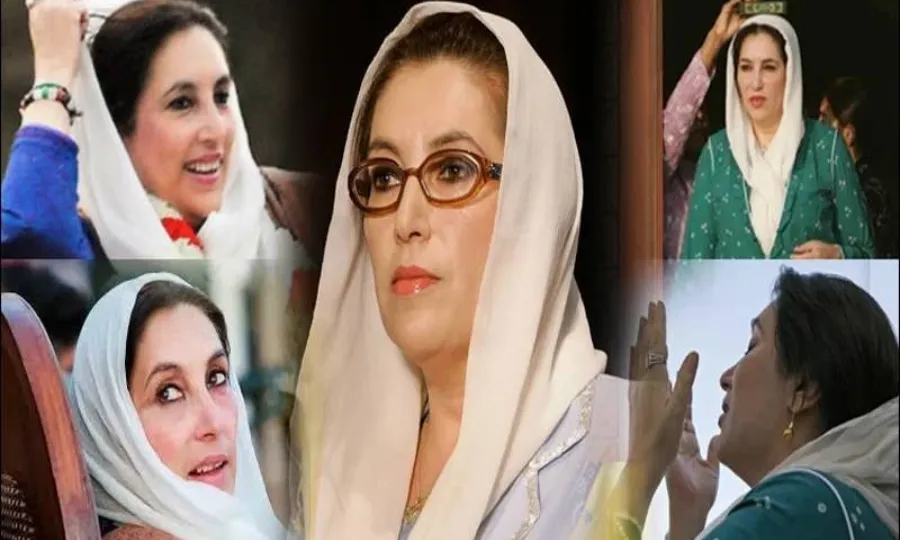 دختر مشرق، شہید جمہوریت بینظیر بھٹو کی آج 73 ویں سالگرہ