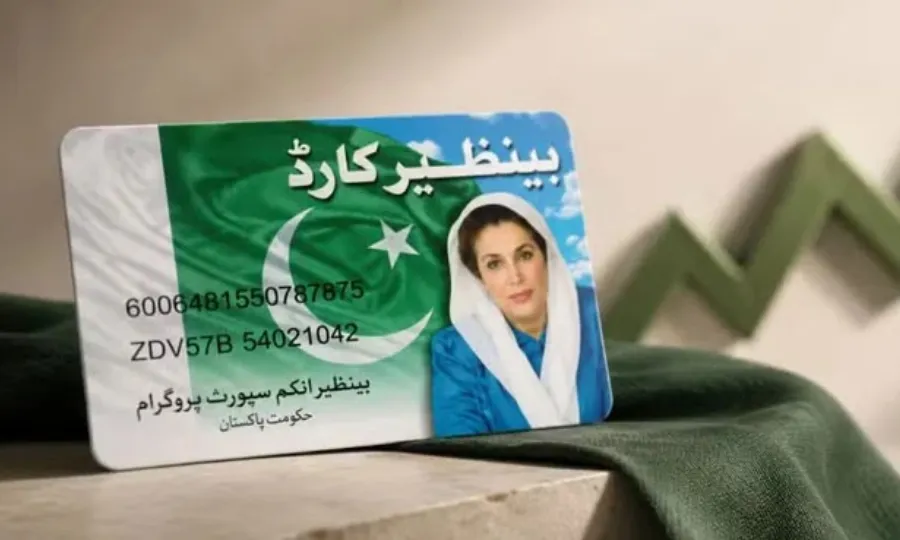 مستحق خاندانوں کیلئے خوشخبری؛ بےنظیر انکم سپورٹ پروگرام کے بجٹ میں بڑا اضافہ