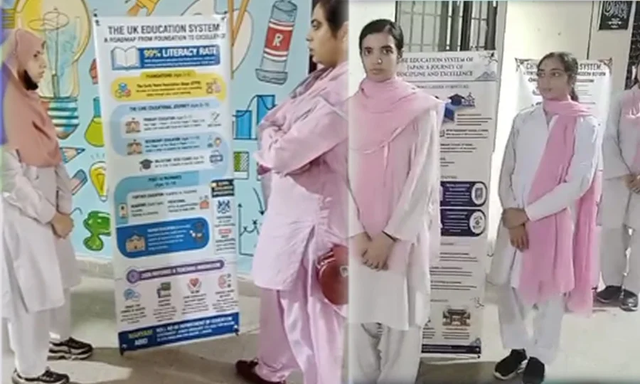 جناح گورنمنٹ گریجویٹ کالج میں تقابلی تعلیم کے موضوع پر پوسٹر نمائش کا انعقاد