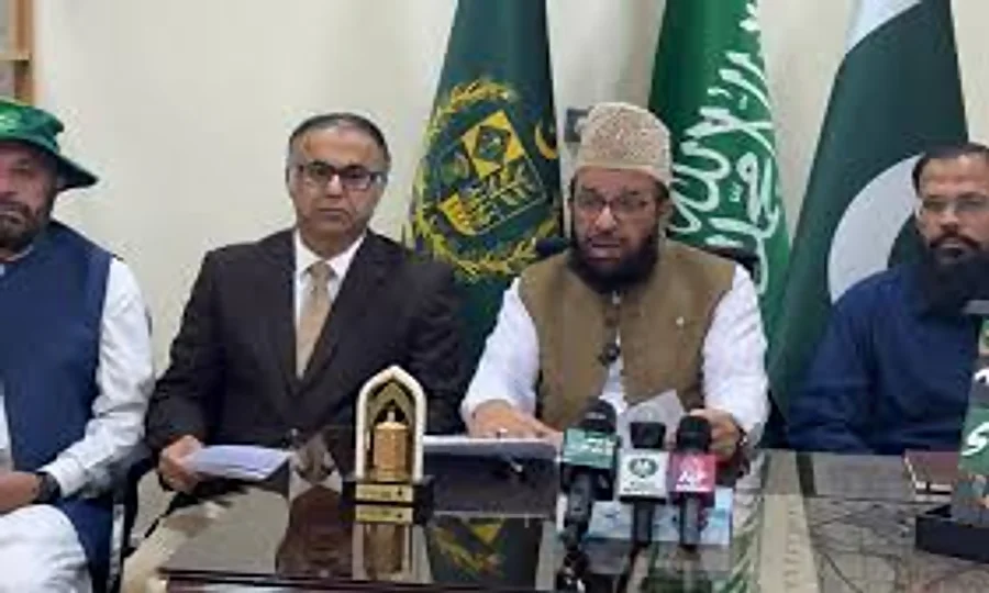 حج 2027 کے خواہشمند افراد کے لیے اہم اعلان، رجسٹریشن کا عمل کب شروع ہو گا؟