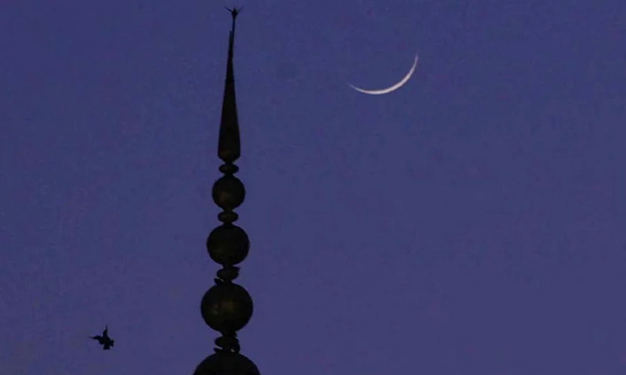 محرم الحرام کے چاند کے حوالے سے محکمہ موسمیات کی پیشگوئی