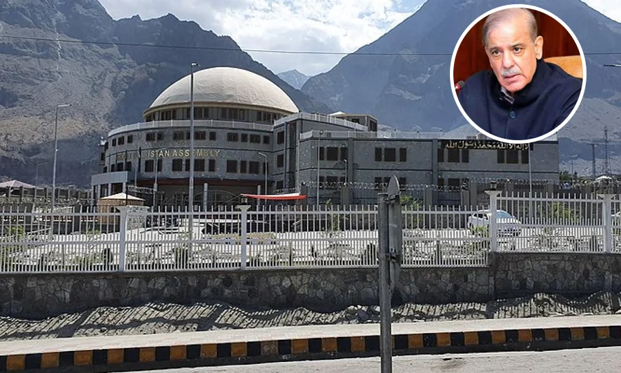 مسلم لیگ ن کا گلگت بلتستان میں اپوزیشن میں بیٹھنے کا فیصلہ