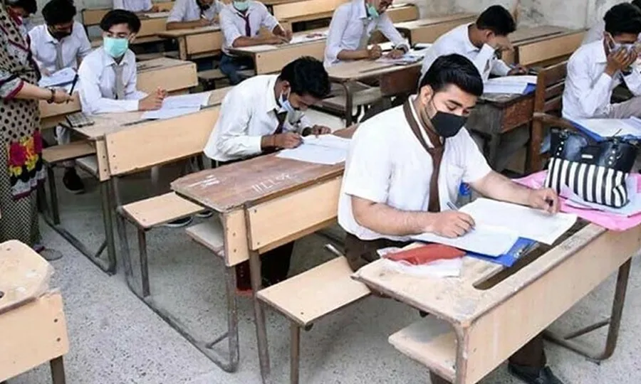 میٹرک اور انٹرمیڈیٹ کے نتائج کی تاریخوں کا اعلان