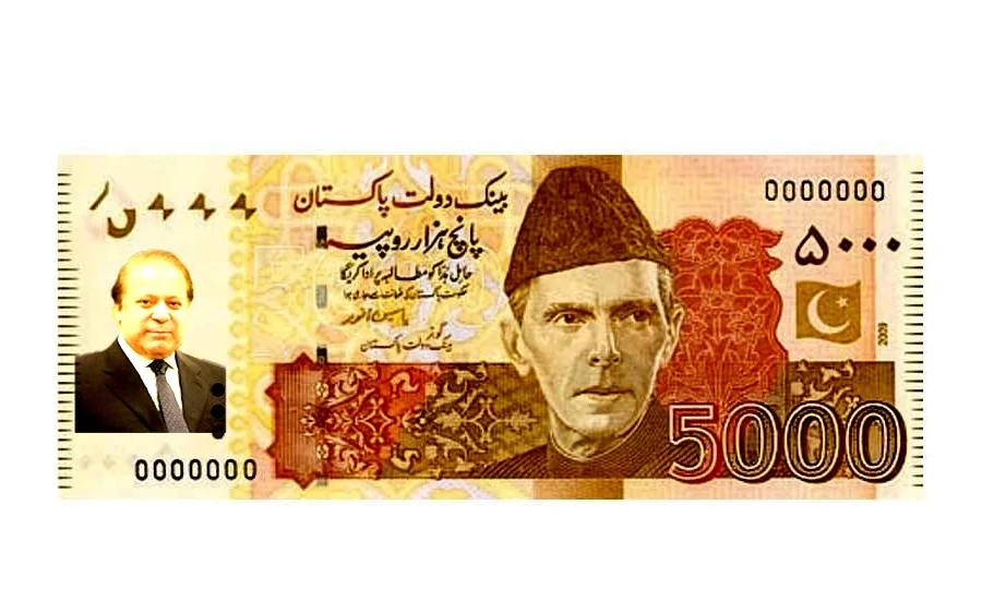 لیگی رہنما کا نوٹ پر قائد اعظم کے ساتھ نواز شریف کی تصویر کا مطالبہ