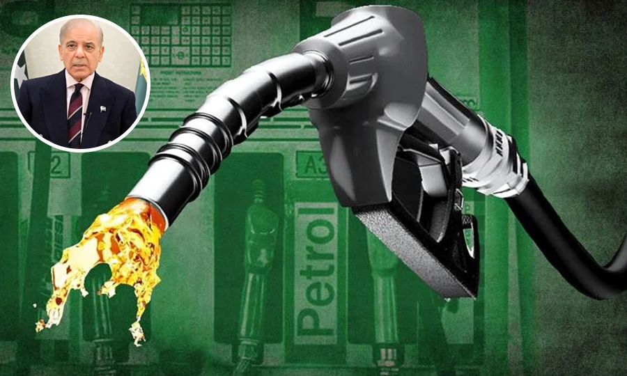 حکومت نے عوام کو بڑا ریلیف دے دیا؛ پیٹرولیم مصنوعات کی قیمتوں میں بڑی کمی