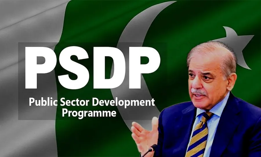 وزیراعظم پی ایس ڈی پی میں مزید 200 ارب روپے اضافے کے خواہش مند