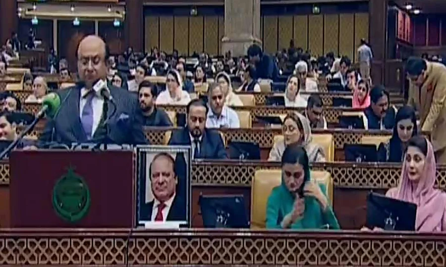 پنجاب بجٹ 2026-27 اسمبلی میں پیش، تنخواہوں میں اضافہ، ترقیاتی اخراجات میں بڑی کٹوتی