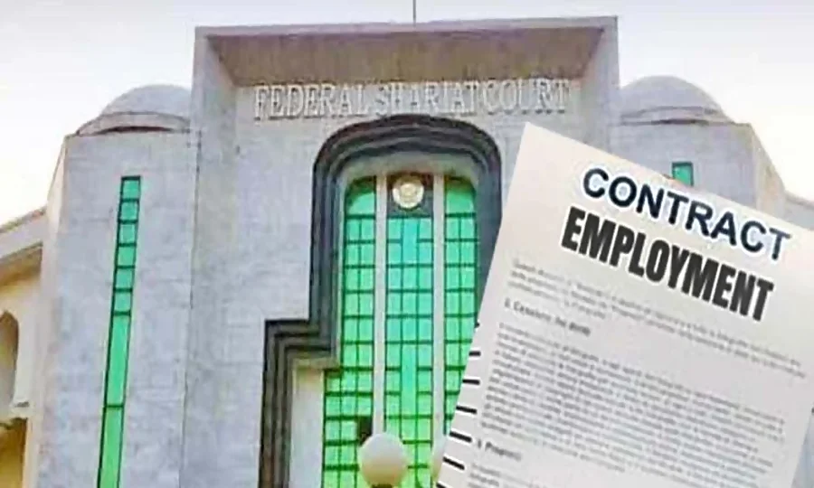 کنٹریکٹ ملازمین کے لیے بڑی خوشخبری، وفاقی آئینی عدالت کا تاریخی فیصلہ سامنے آ گیا