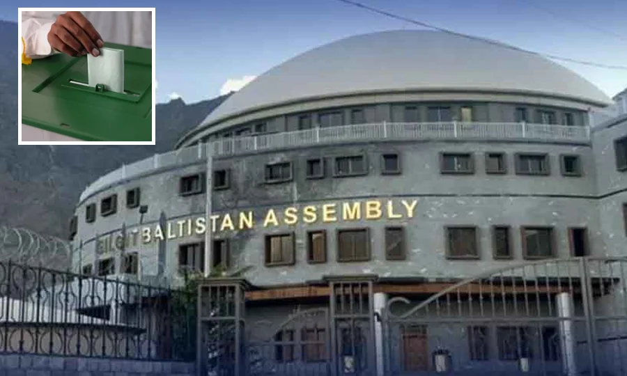 گلگت بلتستان اسمبلی کی 24 نشستوں پر آج پولنگ ہوگی، تمام انتظامات مکمل